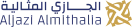 aljazialmithalia